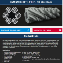 6X19 (12/6+6F/1) Filler - FC Wire Rope